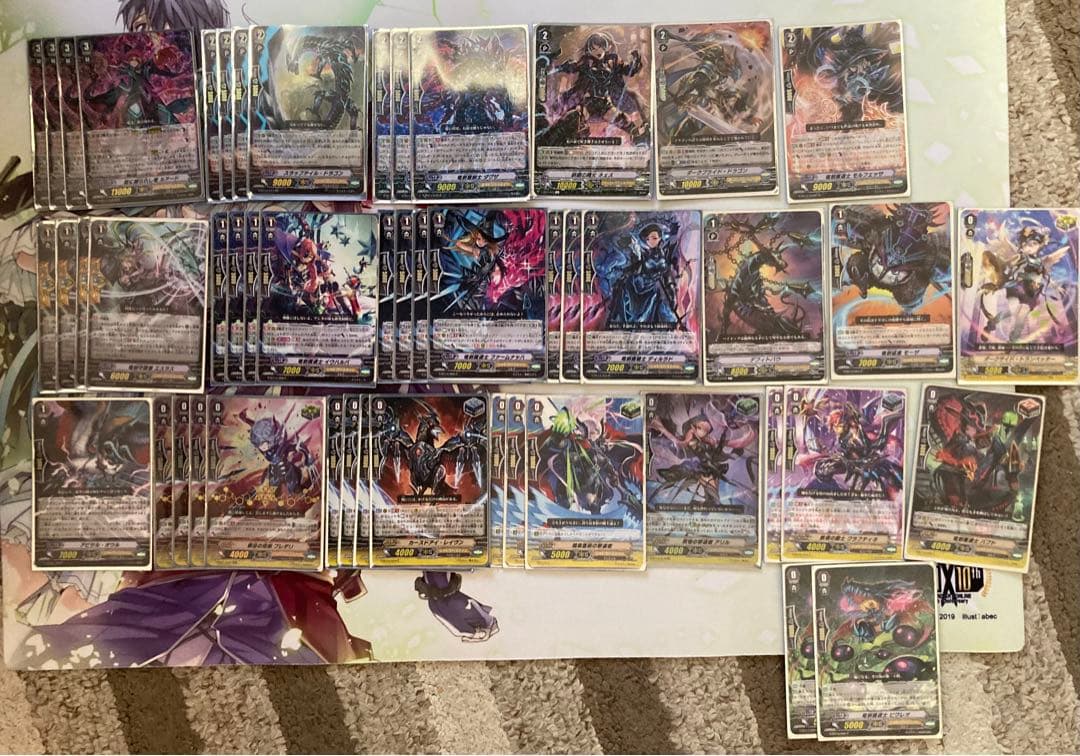 ヴァンガードシャドウパラディンデッキ(Pスタンダード)