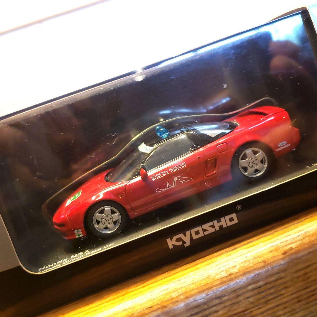 ミニカー HONDA NSX Suzuka Circuit Car