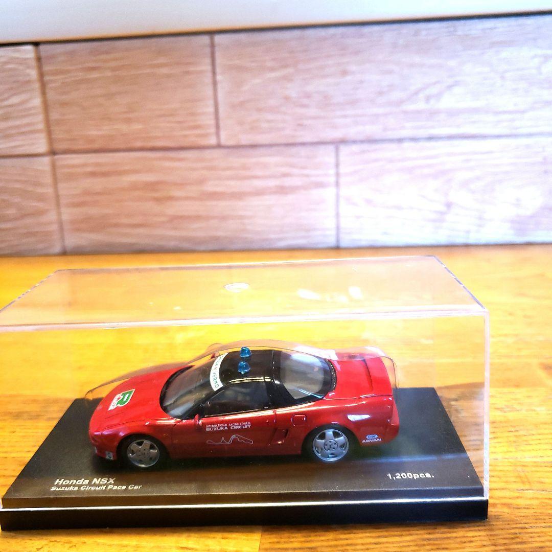 ミニカー HONDA NSX Suzuka Circuit Car