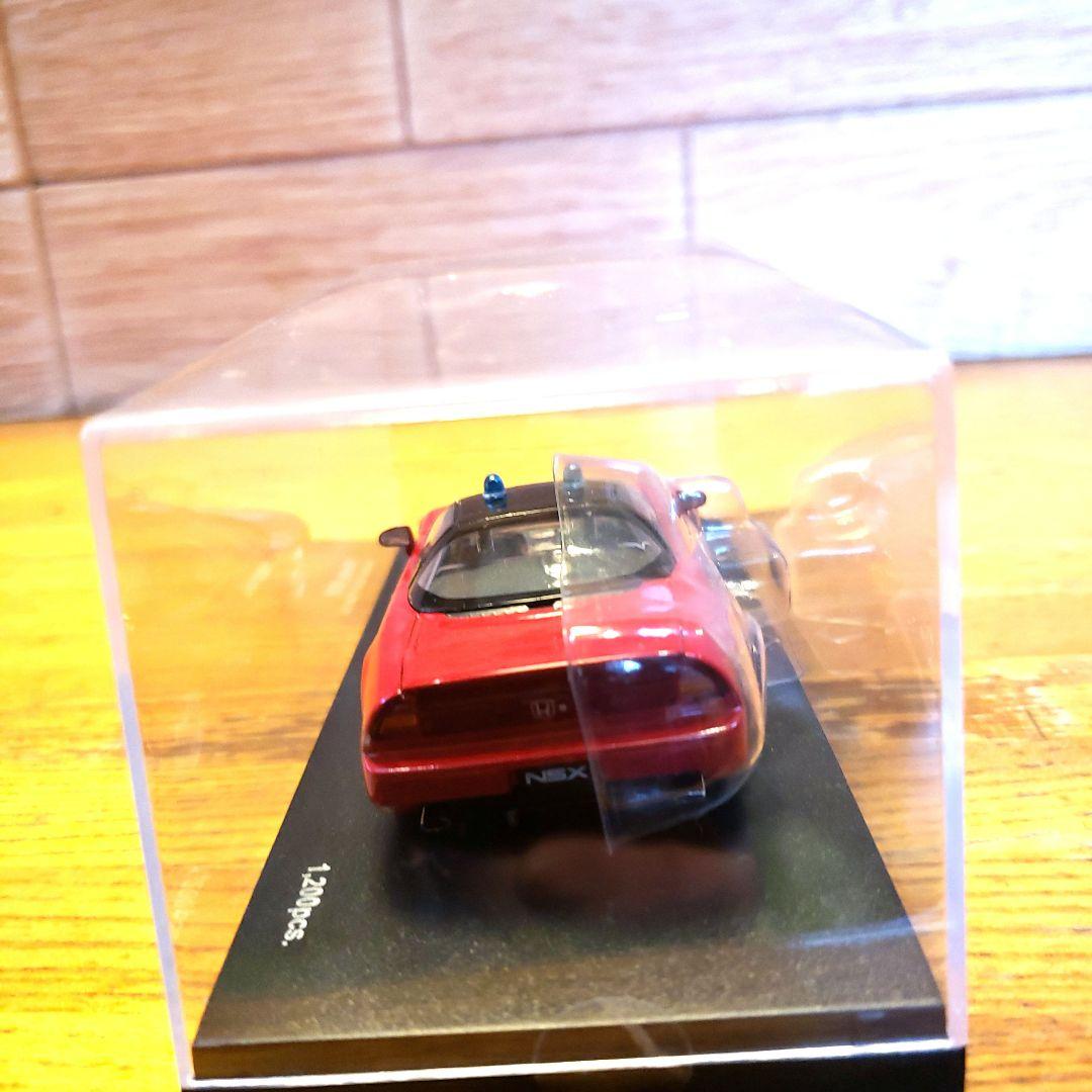 ミニカー HONDA NSX Suzuka Circuit Car