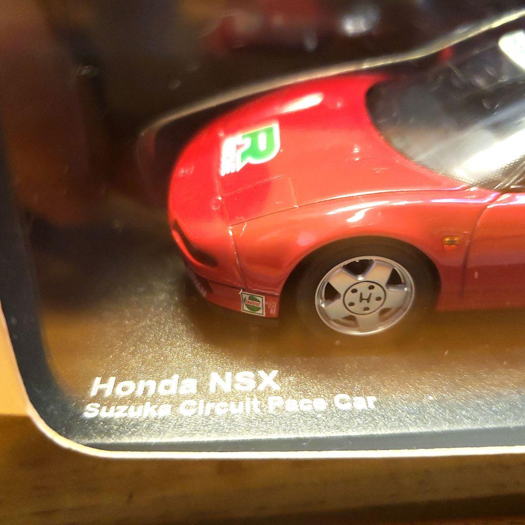 ミニカー HONDA NSX Suzuka Circuit Car