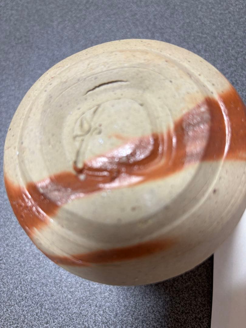 備前焼　緋襷すき　湯呑み　焼酎飲み　その他形が大変美しいお品です。