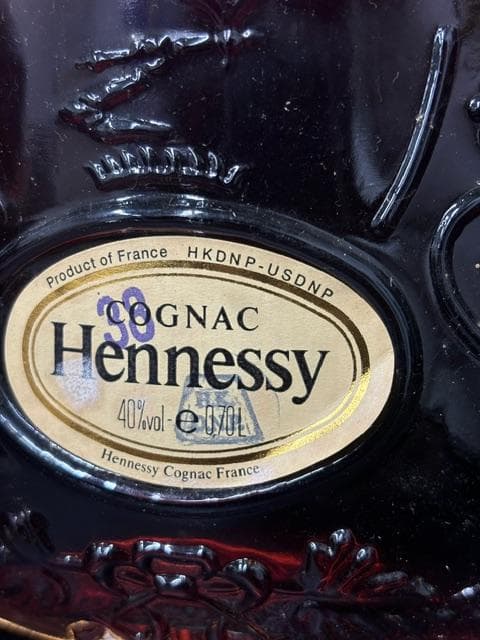 【古酒】ヘネシー Hennessy XO 金キャップ クリアボトル 700ml