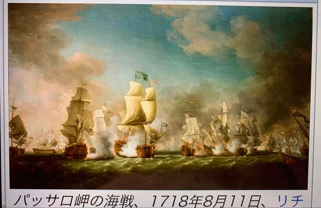 ジョージ1世　シルバーメダル　1718年 パッサロ海戦　素晴らしいダークトーン‼️