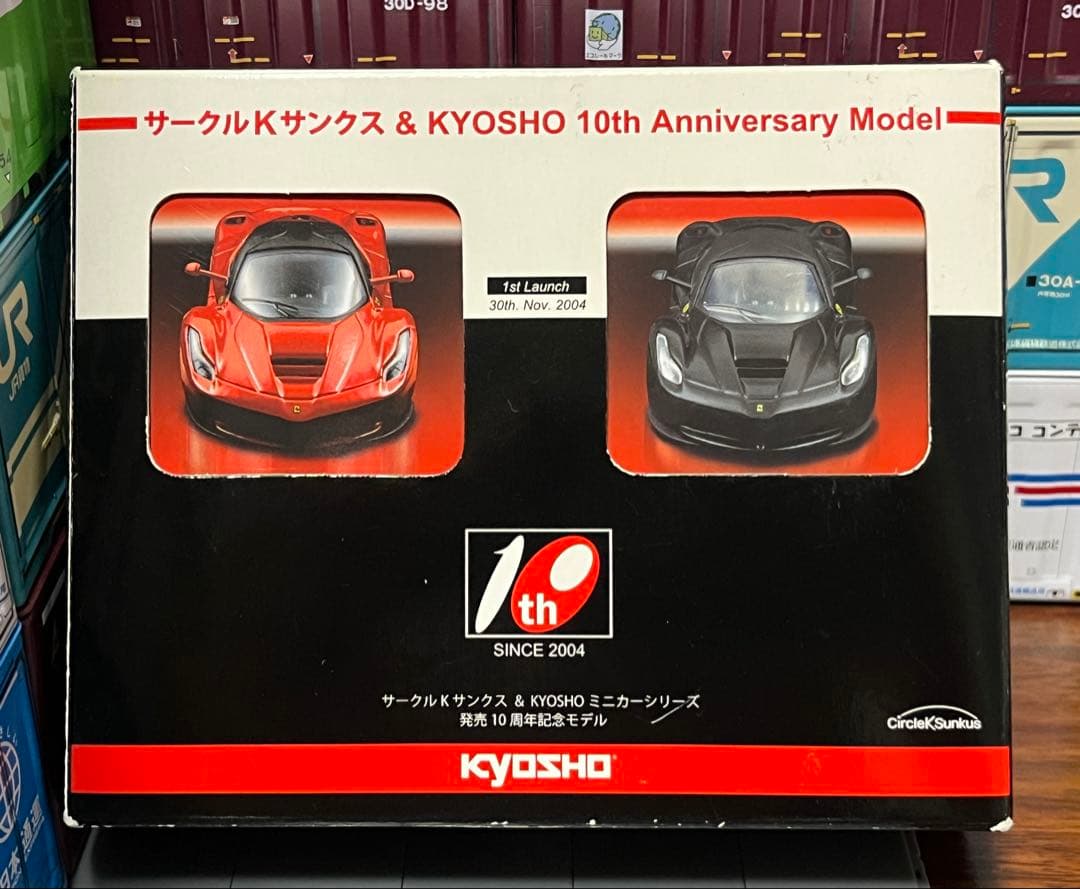 サークルK サンクス&京商 1/64 ラフェラーリ