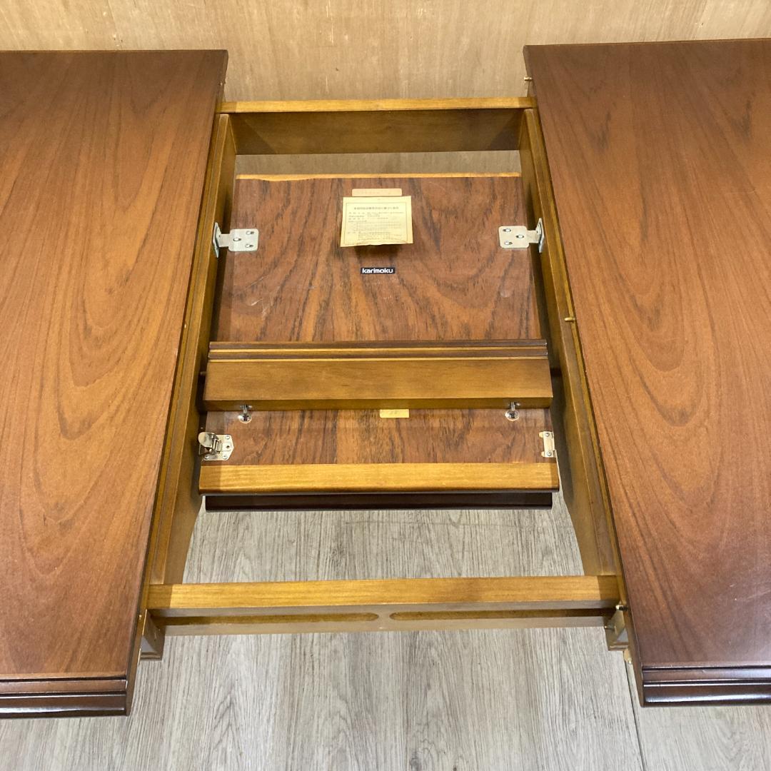 【カリモク】コロニアル　伸縮　ダイニングテーブル　エクステンション　食卓