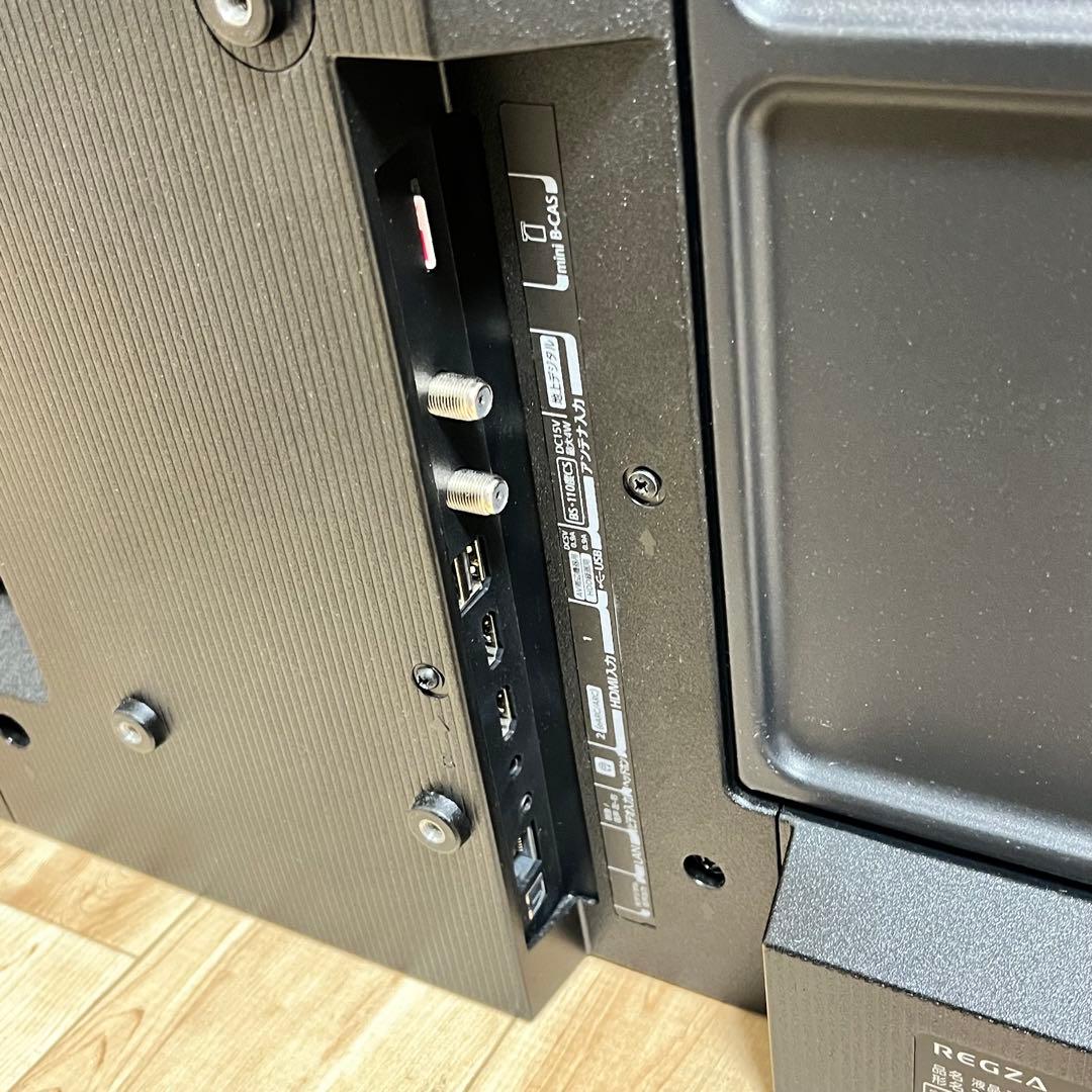 REGZA 液晶テレビ　形名32V35N 24年製