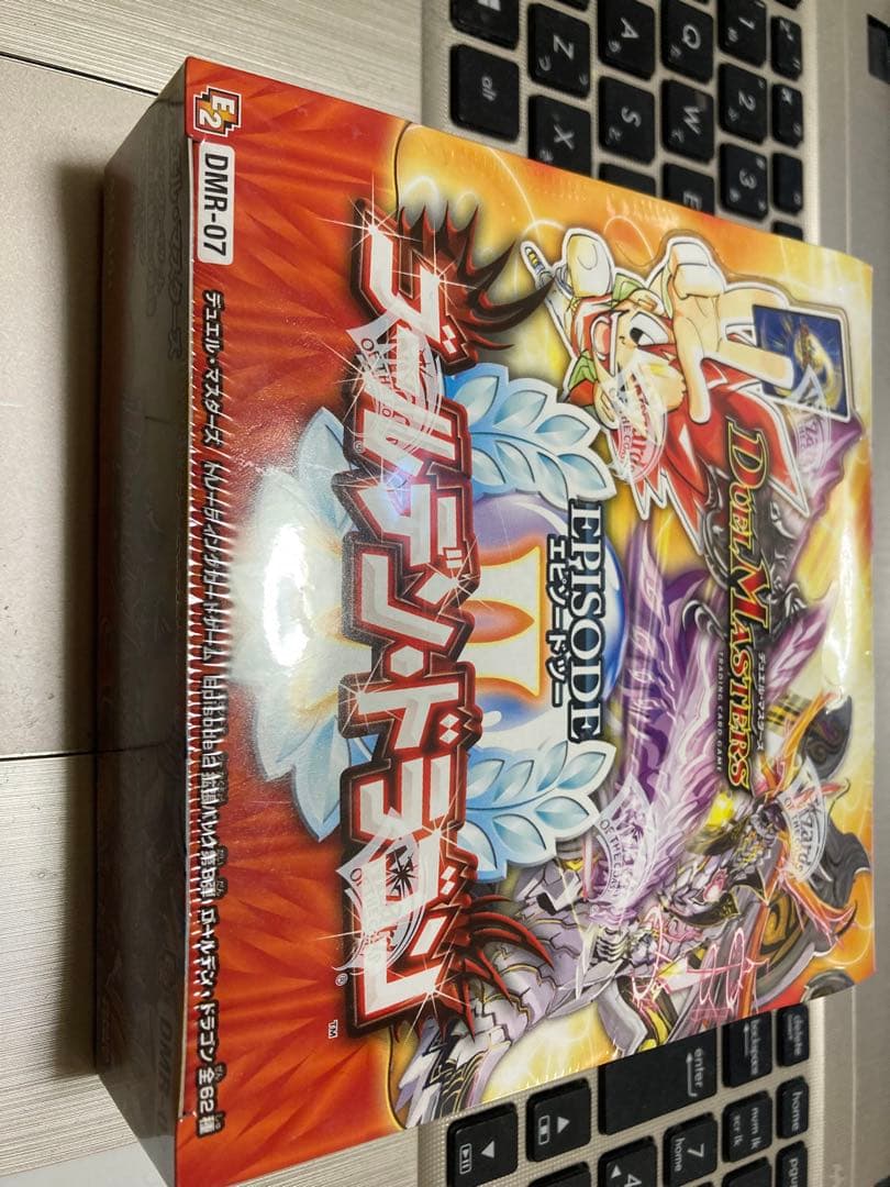 DMR-07 エピソード2 ゴールデン•ドラゴン