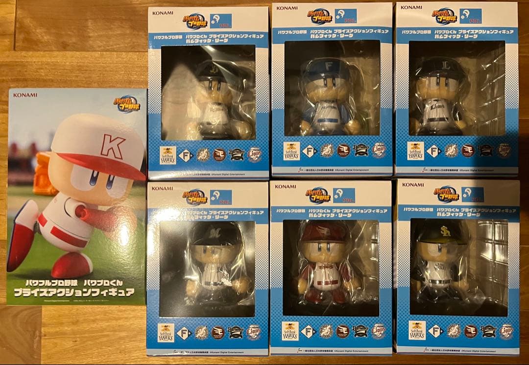 パワプロくん　プライズアクションフィギュア
