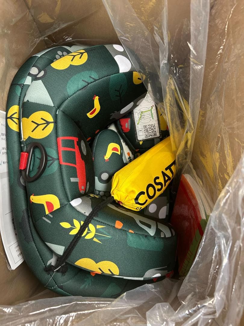 新品未使用☆ コサット ズーミー２ i-Size　オールドマクドナルド