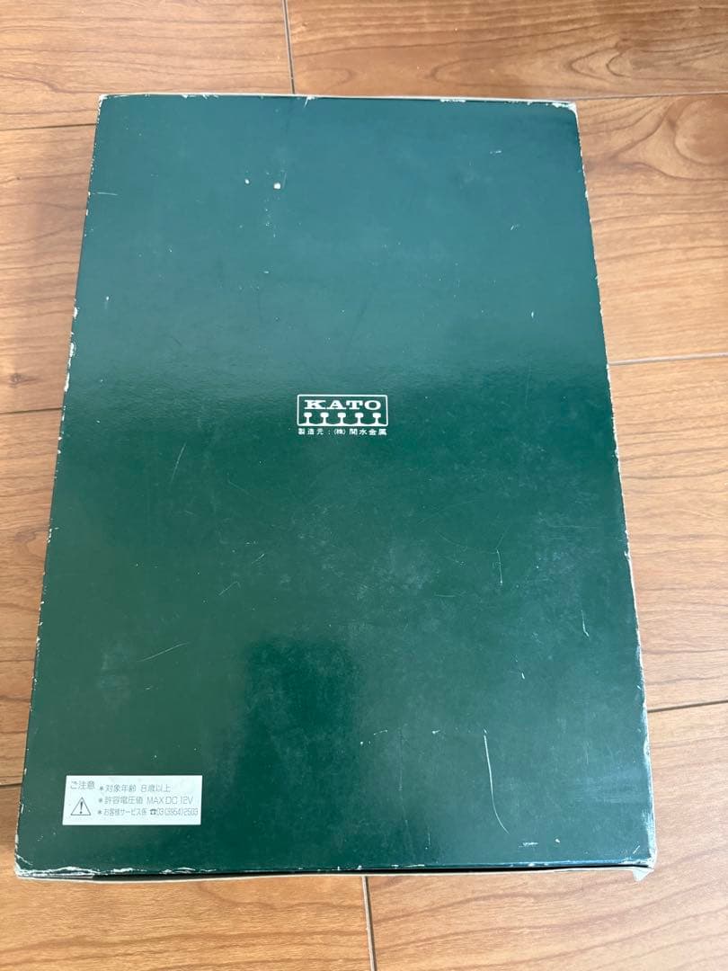 KATO 10-331 205系 山手線カラー Nゲージ