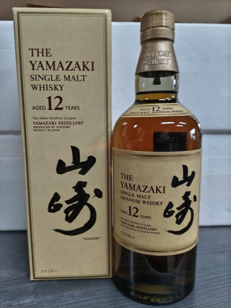 サントリー山崎12年700mlx5本セット