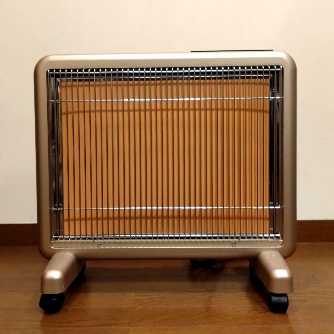 サンルミエ タイマー付 エコモード プラス 　メーカー保証 3年＋2年延長