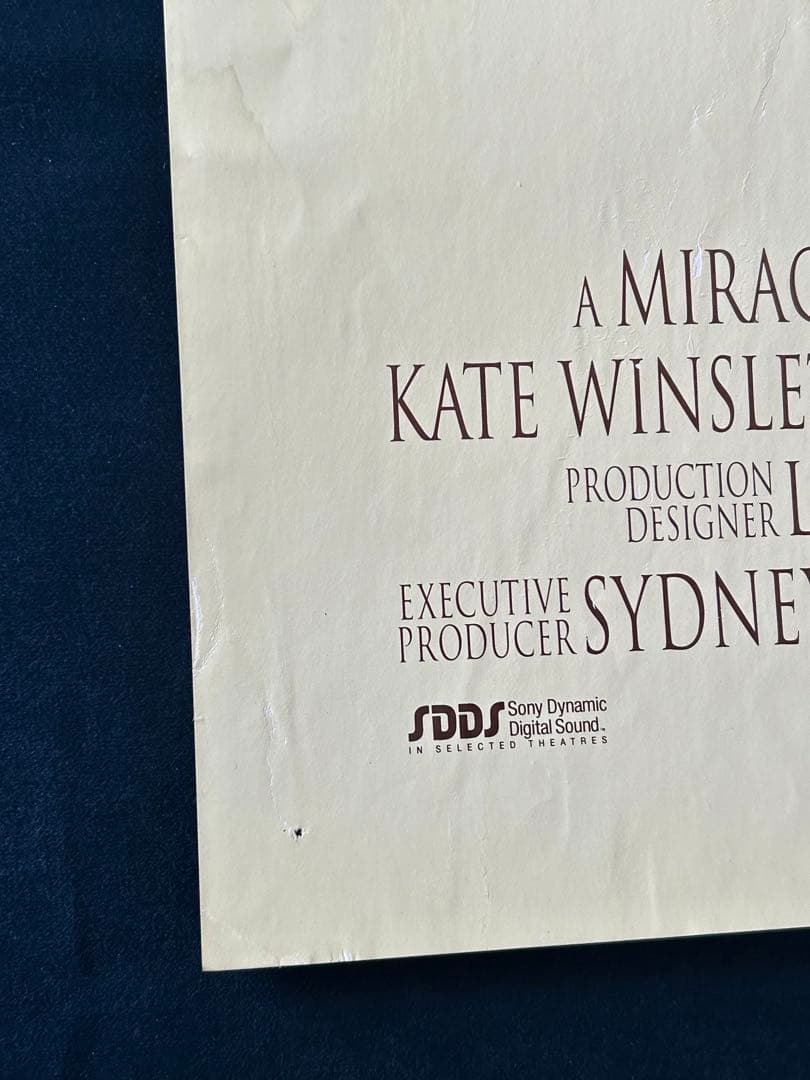 いつか晴れた日に　USオリジナル映画ポスター