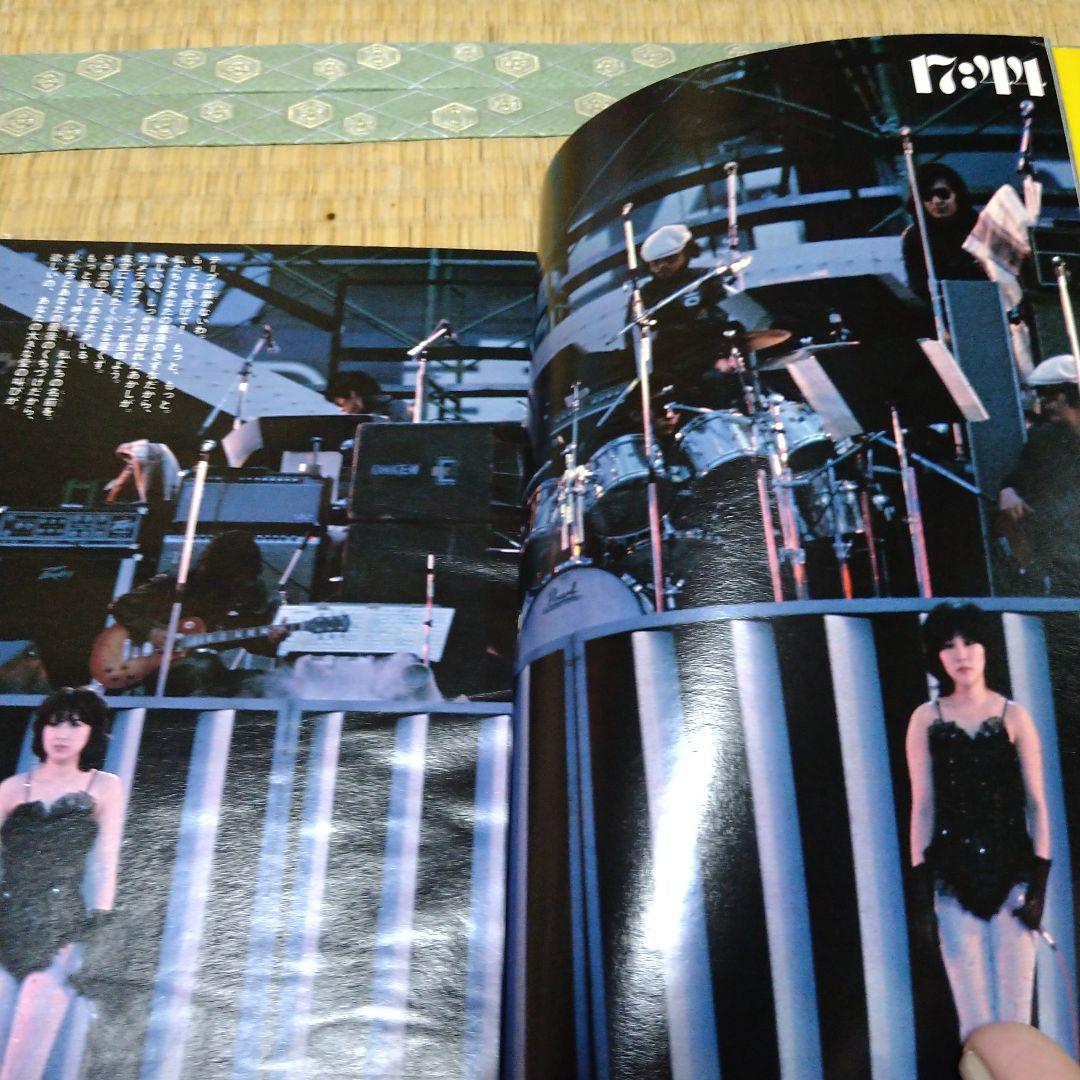 キャンディーズファイナルカーニバル保存版