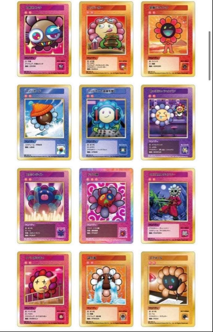 108フラワーズ　revised コンプリート　日本語版　TCG 残り1点