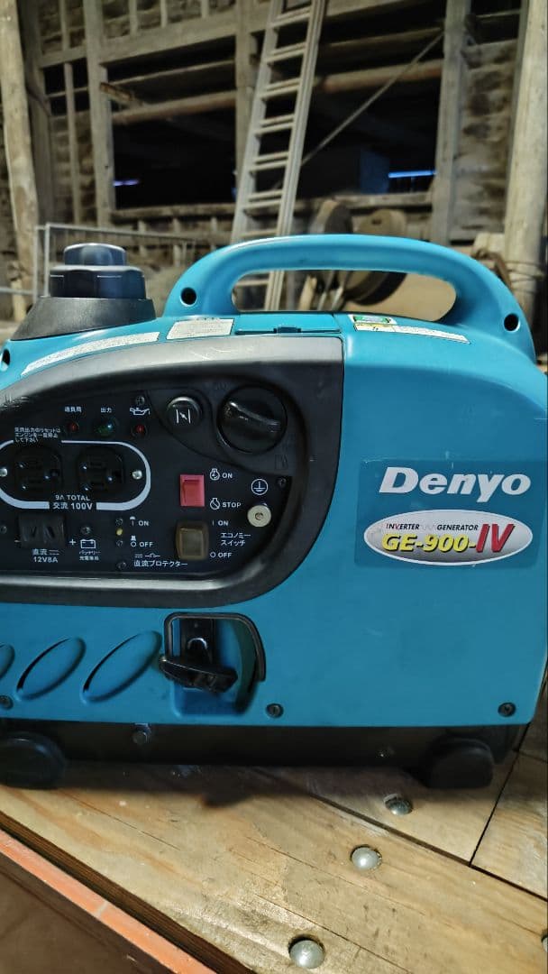 ア*イ様 Denyo GE-900-IV インバーター発電機エンジン始動確認済