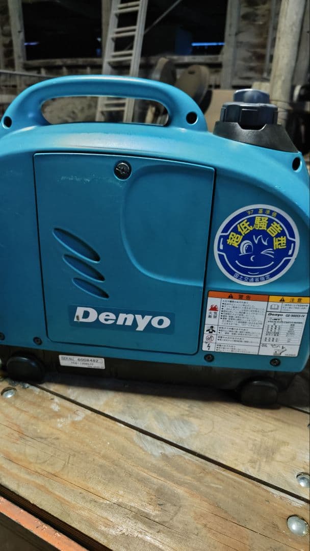 ア*イ様 Denyo GE-900-IV インバーター発電機エンジン始動確認済