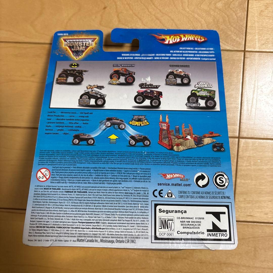 ホットウィール　モンスタージャム　2台　レア