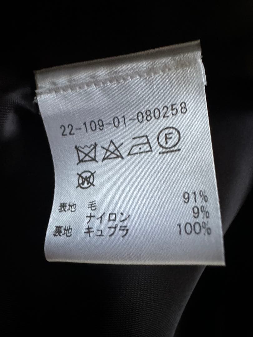 値下❗️Estnation エストネーション　ダークネイビーコート　ダブルブレスト