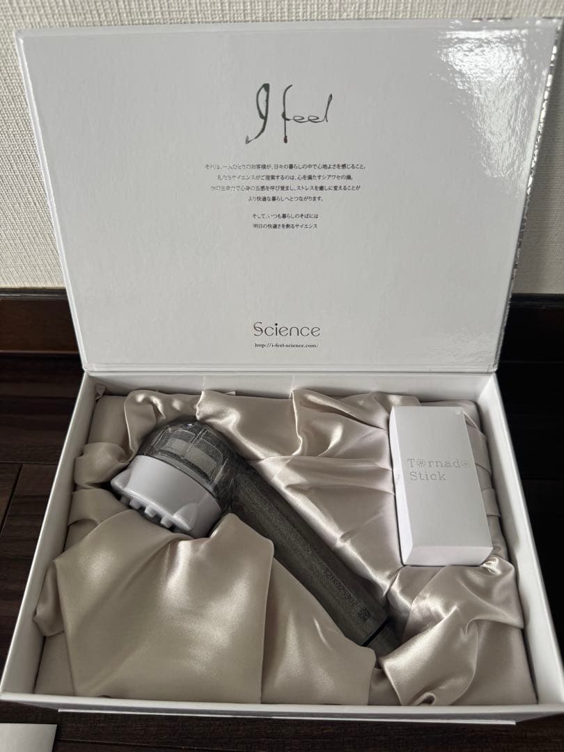 ミラブル　シャワーヘッド　美容