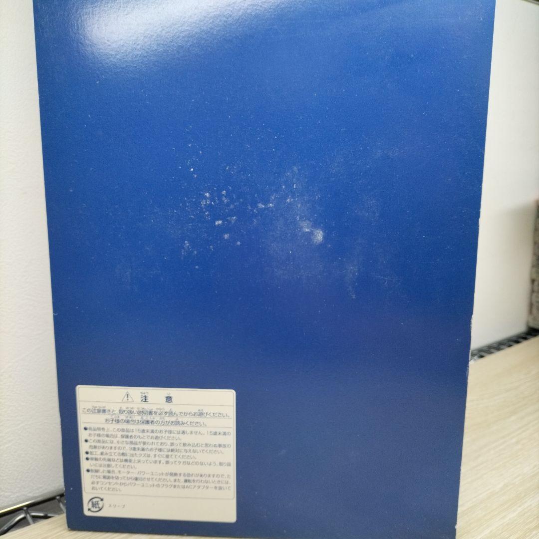 TOMIX 特急ディーゼルカー(スーパーとかち)セット 98952