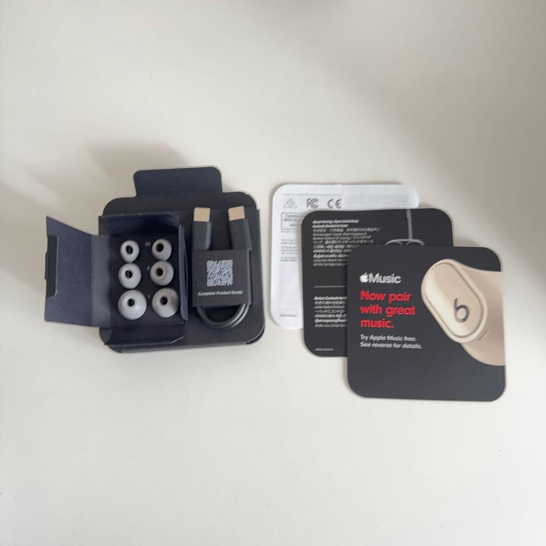 限定カラー｜Beats Studio Buds + コズミックシルバー ケース付