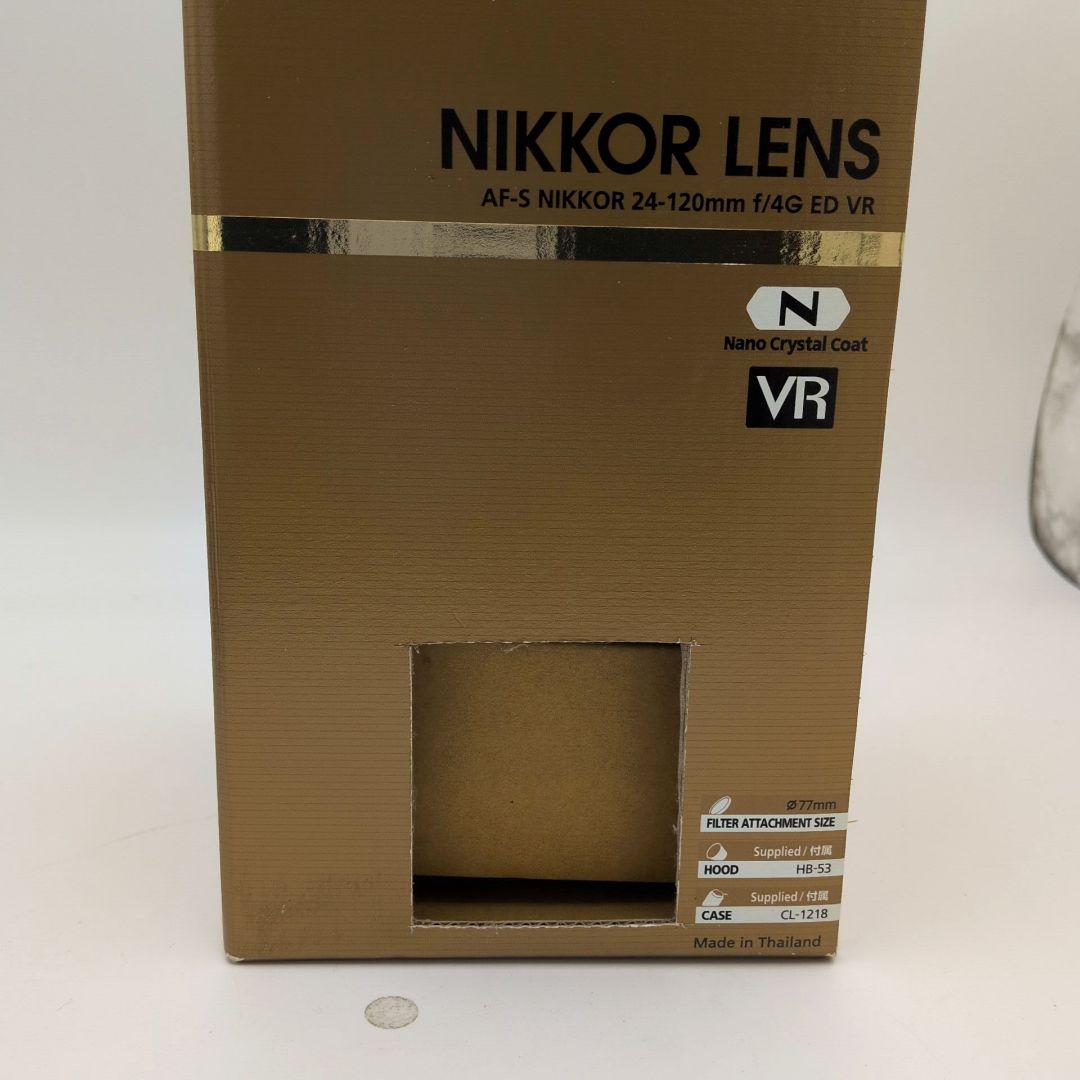 NikonAF-S NIKKOR LENS　AF-S 24-120mm f4 G