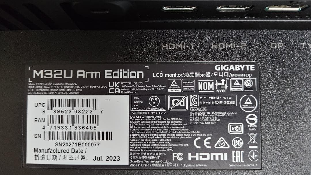 GIGABYTE M32U-AE 4K 31.5インチ ゲーミングモニター