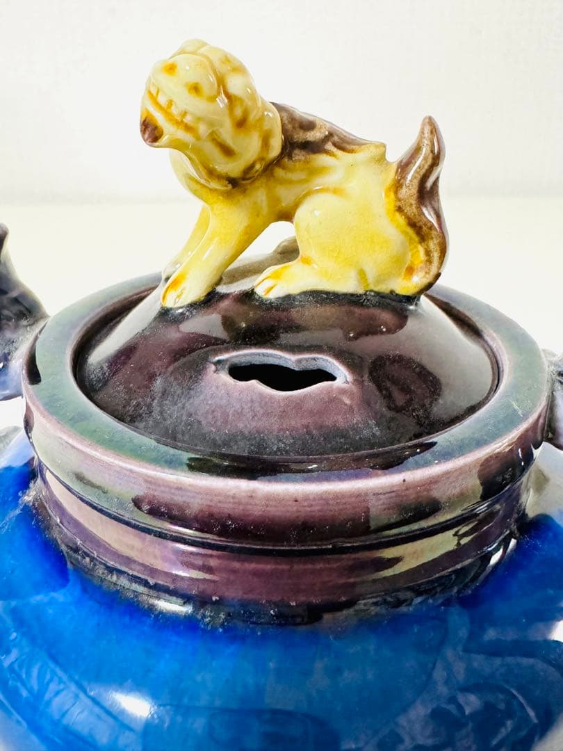 人間国宝 柳雨軒 徳田八十吉(正彦銘) 獅子摘 龍耳香炉 九谷