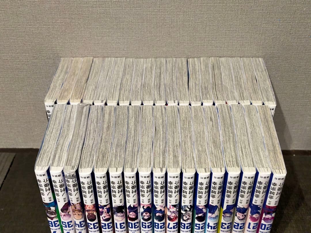 【最安値】ブルーロック 全巻 1巻〜37巻
