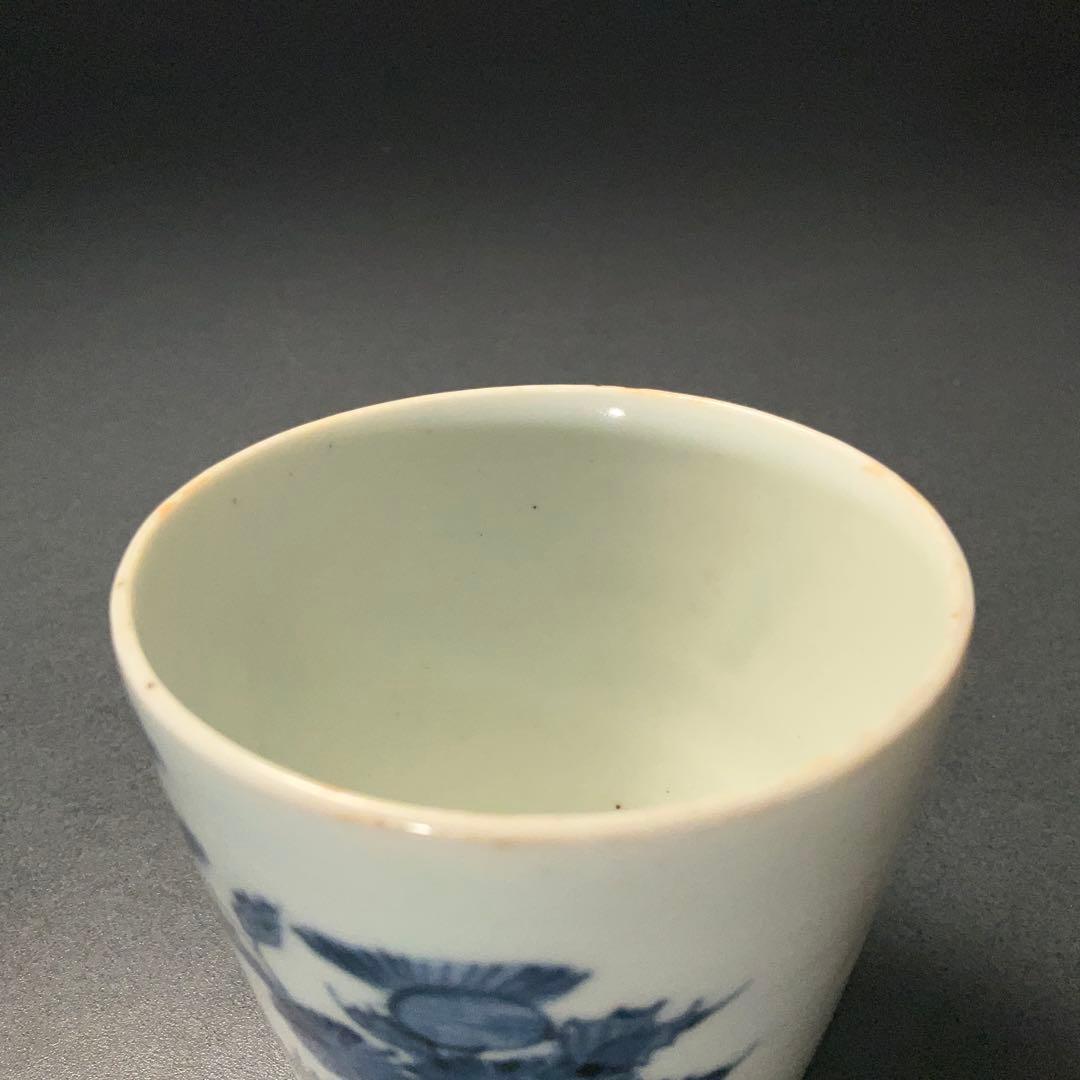 伊万里染付あざみ図蕎麦猪口　古伊万里　骨董　R1297ダA