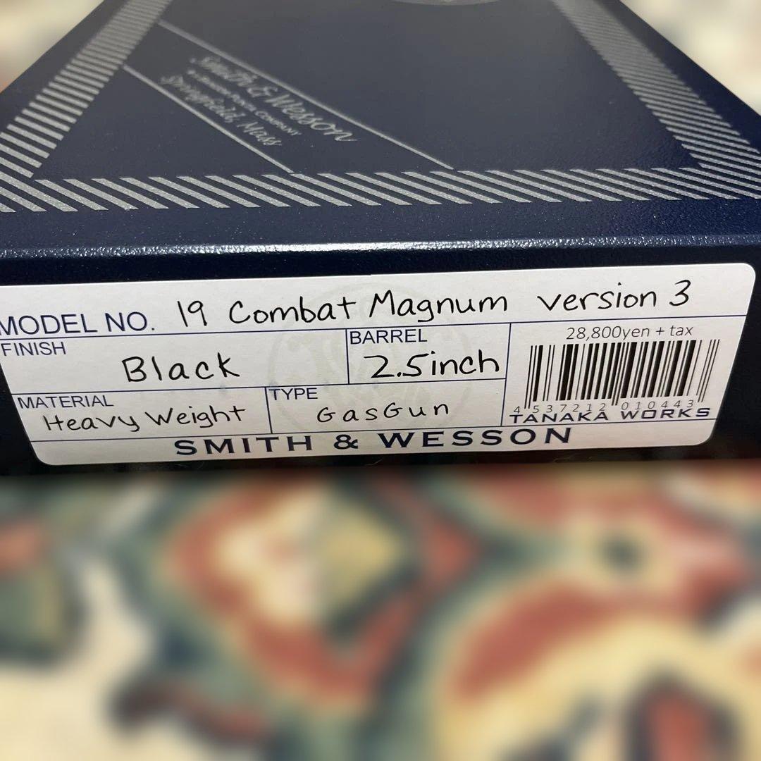 タナカ M19 リボルバー ガスガン ヘビーウェイト Ver3 美品