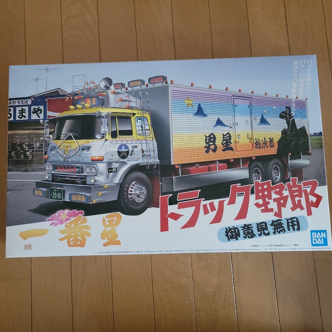 BANDAI トラック野郎 一番星 御意見無用