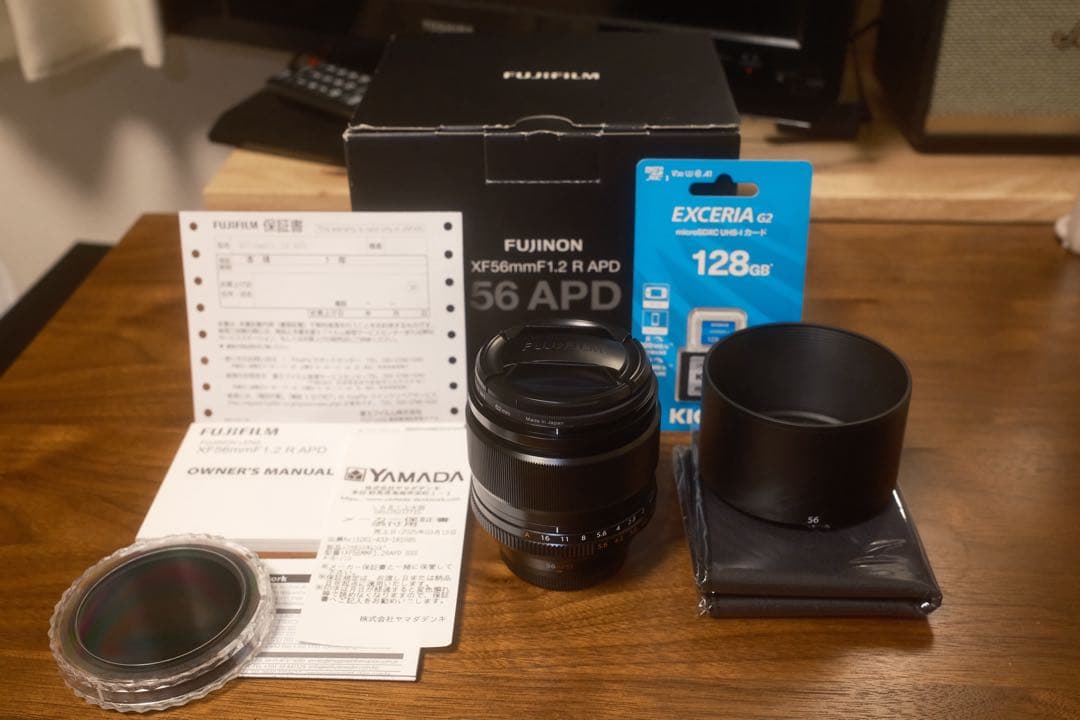 【美品】XF56mm F1.2 R APD FUJIFILM