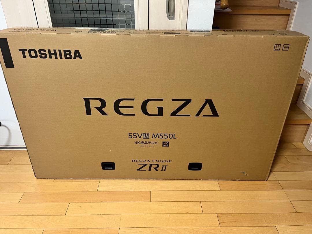 アイリスオーヤマ50型テレビ