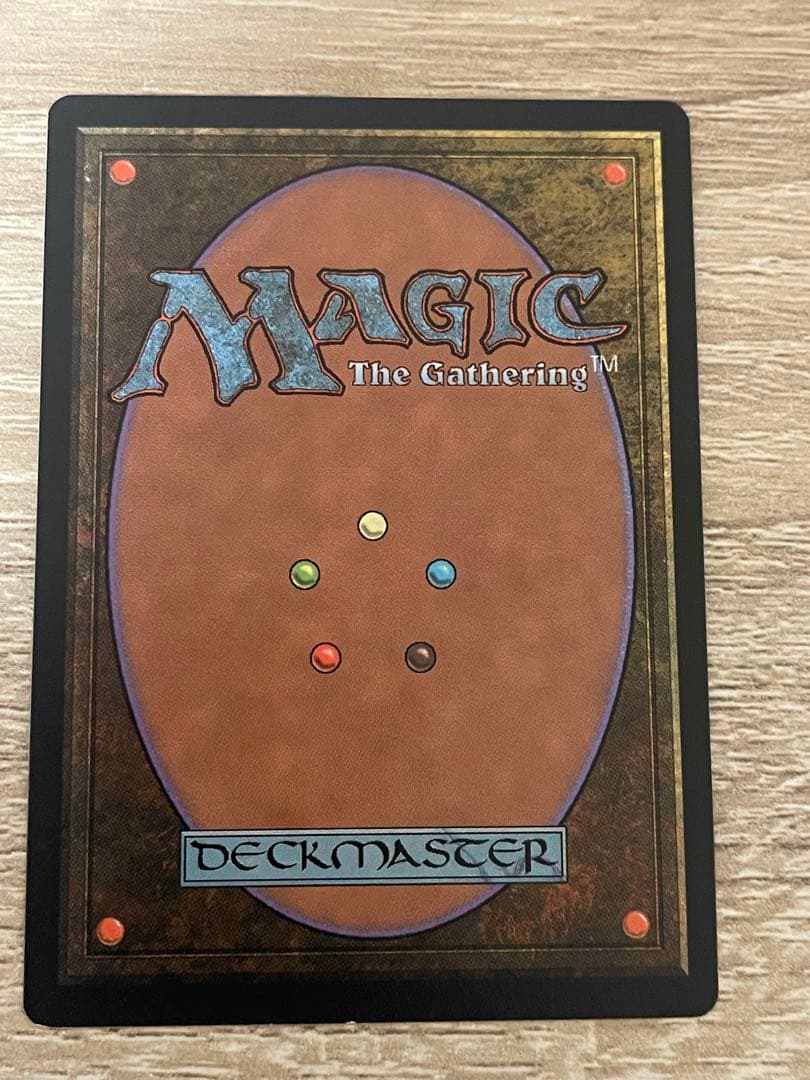 無のロッド　英語版