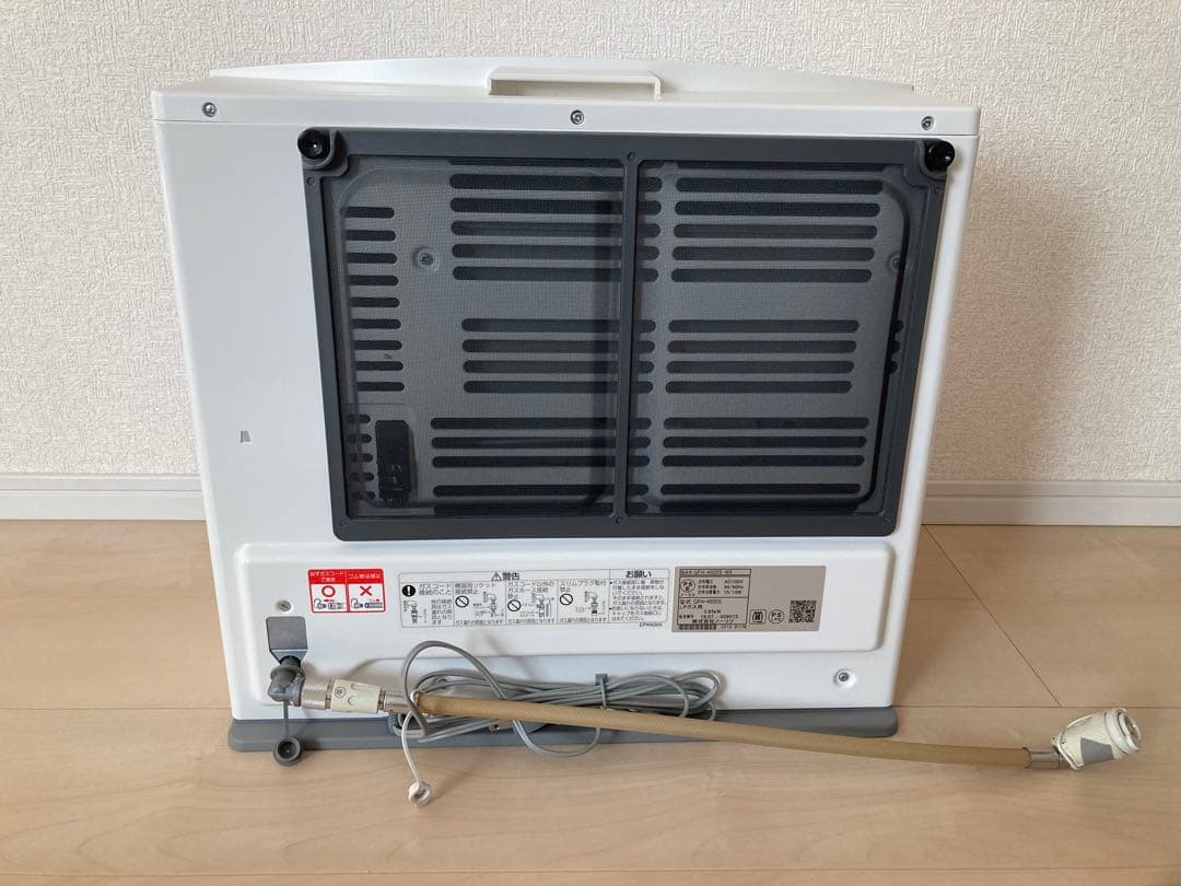 ガスファンヒーター ホワイト 形式:GFH-4005S-W5
