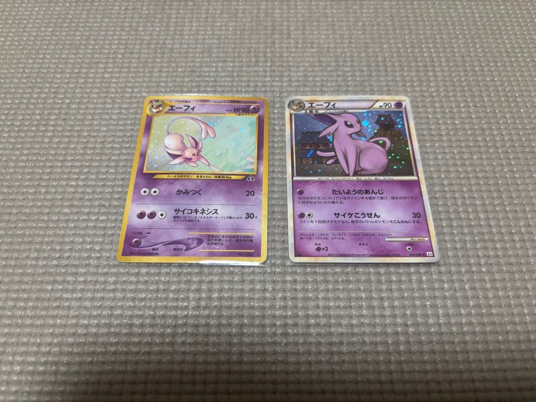 ポケモンカードセット まとめ (DP・Pt・映画記念カード多め)