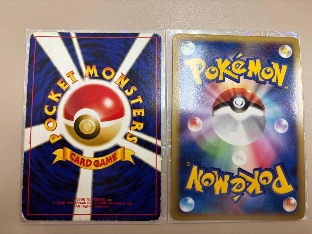 ポケモンカードセット まとめ (DP・Pt・映画記念カード多め)