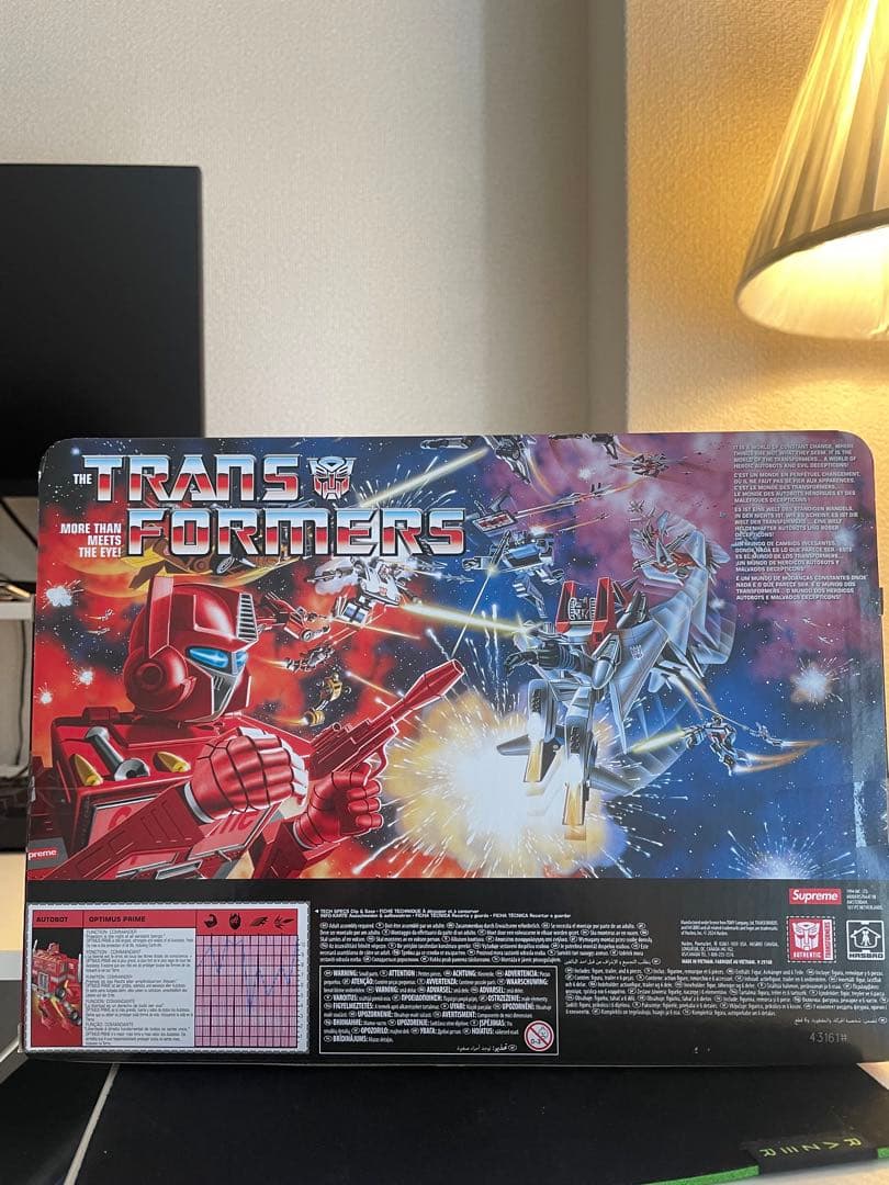 特撮 Supreme x Transformers G1 Optimus Prime