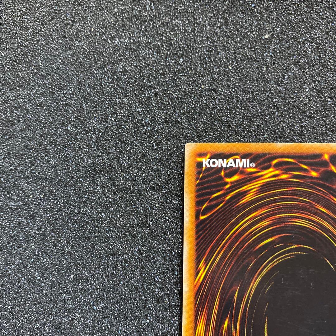 k*b様 【準美品】　遊戯王　混沌の黒魔術師　レリーフ