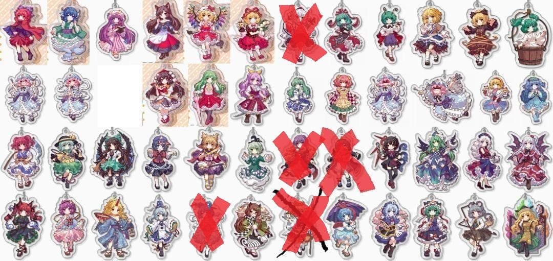 東方プロジェクト アクリルキーホルダー 46個 小傘 一輪 寅丸星 聖白蓮