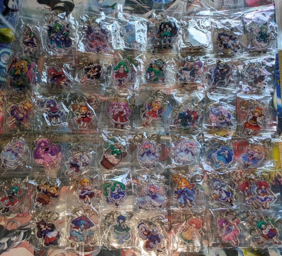 東方プロジェクト アクリルキーホルダー 46個 小傘 一輪 寅丸星 聖白蓮