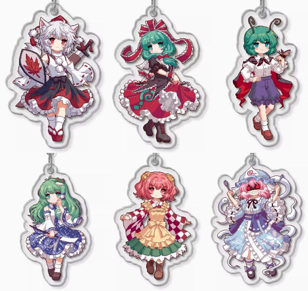 東方プロジェクト アクリルキーホルダー 46個 小傘 一輪 寅丸星 聖白蓮