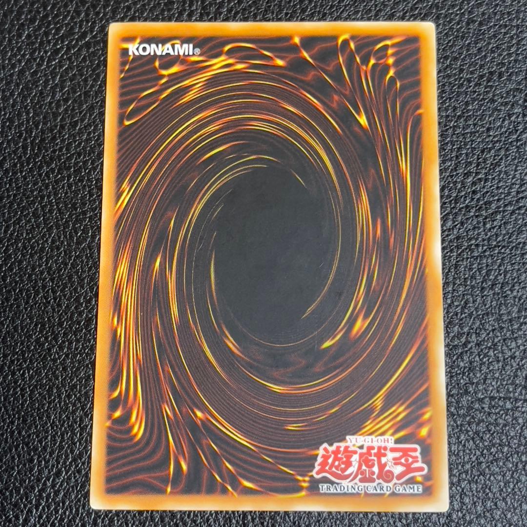 遊戯王　サイバーブレイダー　旧アジア版　レリーフ　EEN-AE032