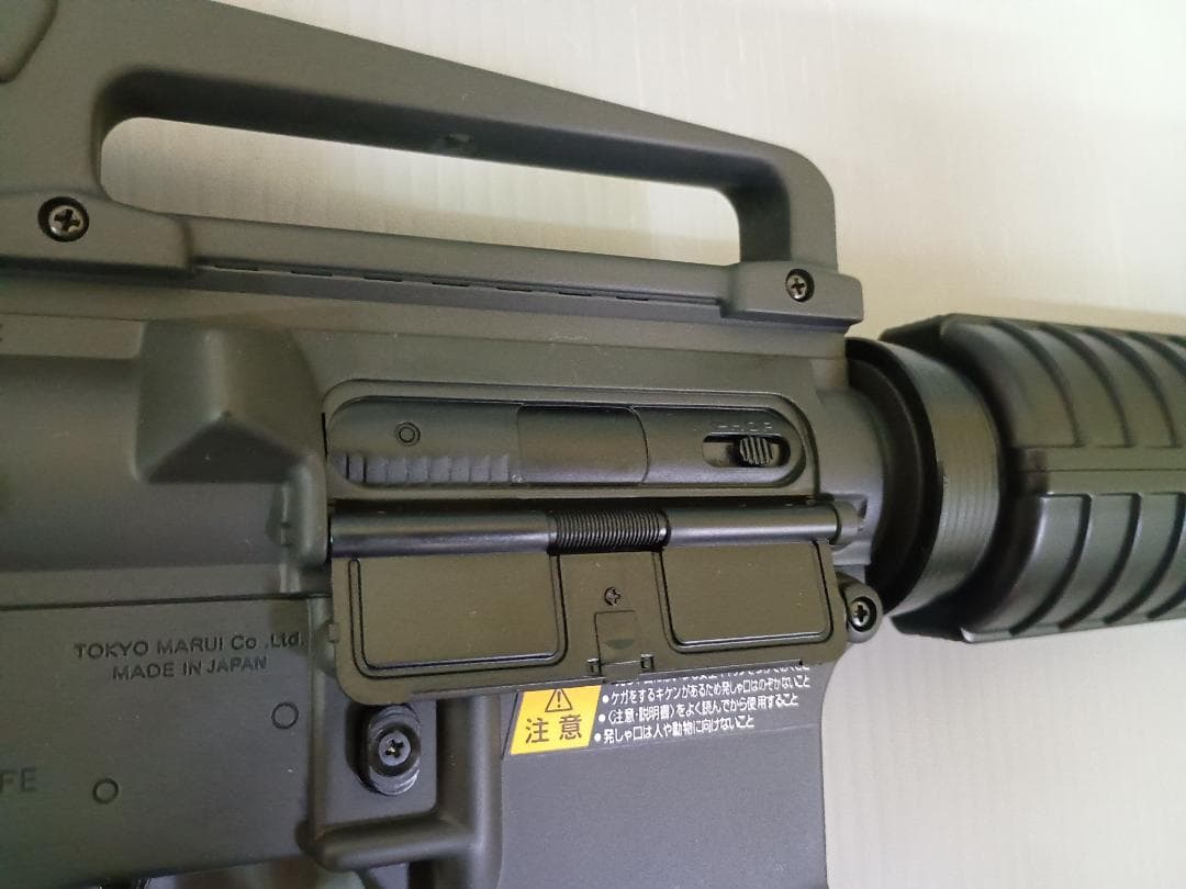 東京マルイ　電動ガン　BOY'S 　コルト　M4A1 カービン　10禁
