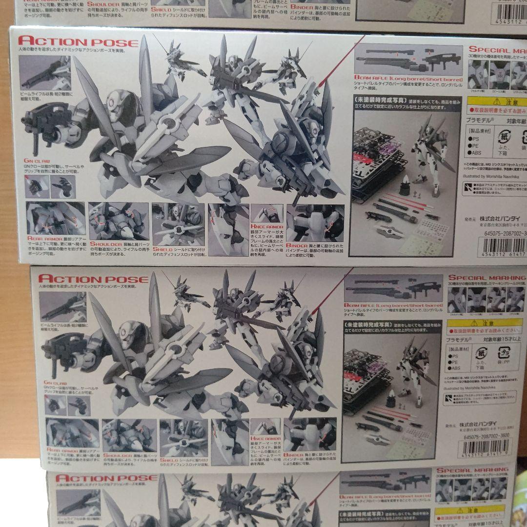 MG1/100 機動戦士ガンダム00 GNX-603Tジンクス ３体