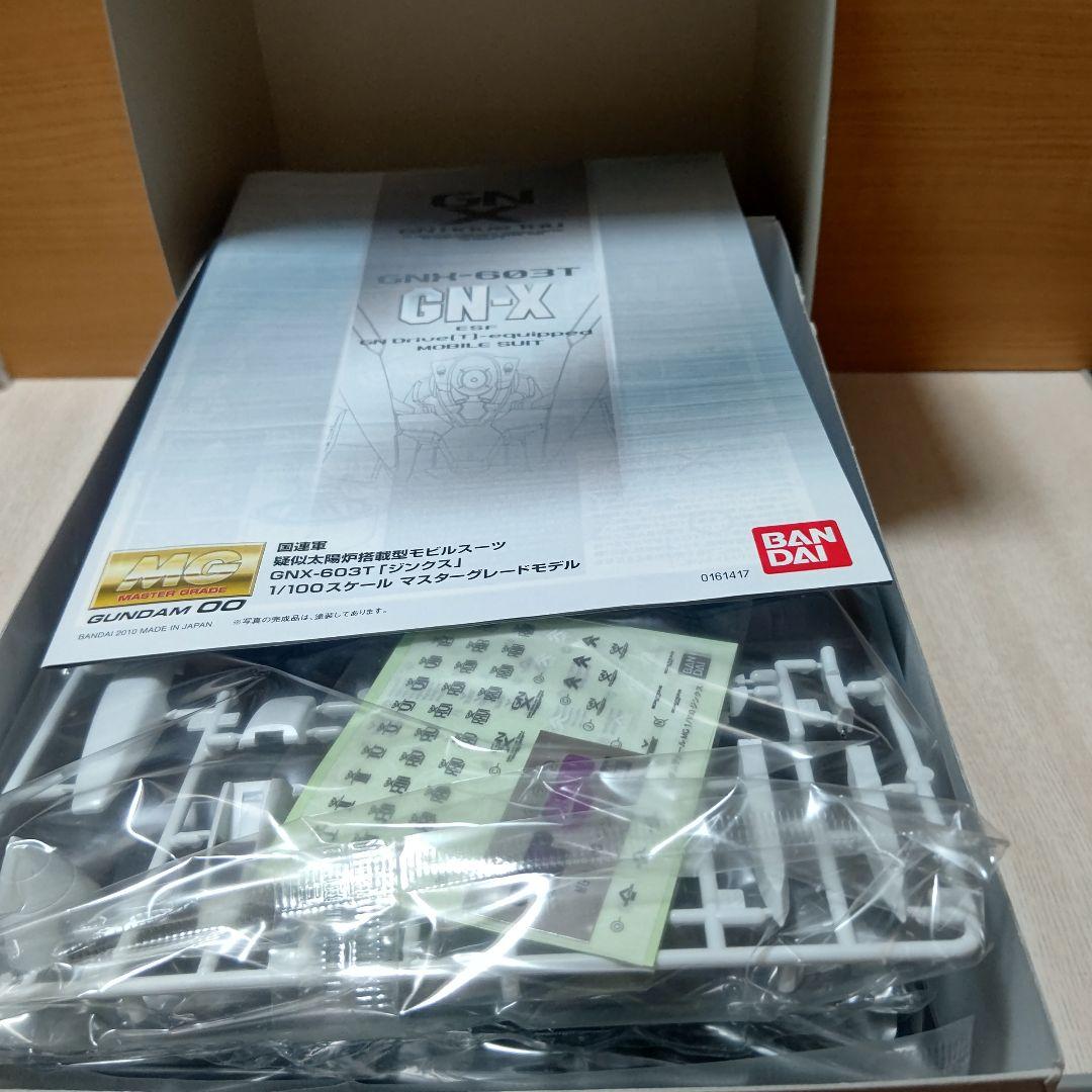 MG1/100 機動戦士ガンダム00 GNX-603Tジンクス ３体
