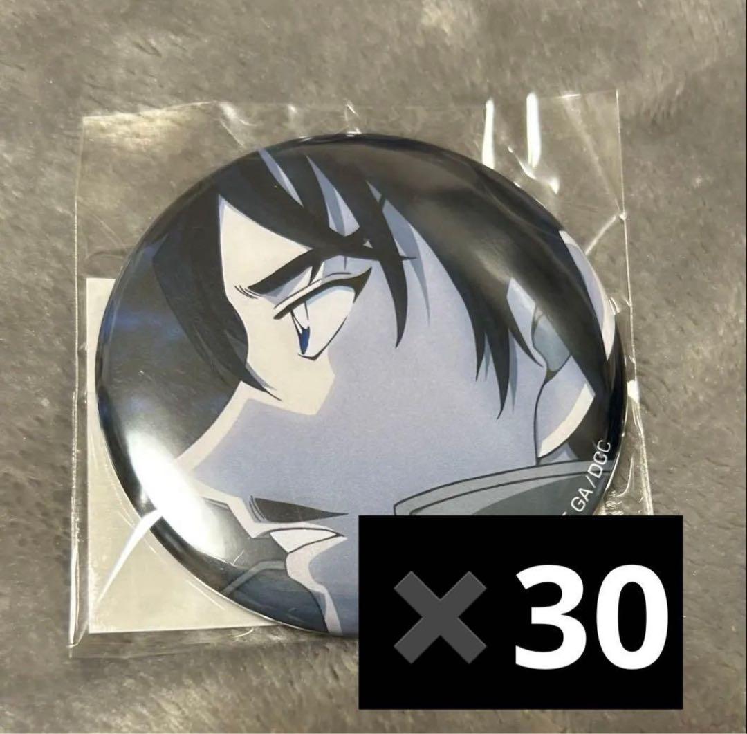 名探偵コナン　諸伏高明　コナンプラザ　缶バッジ　30個